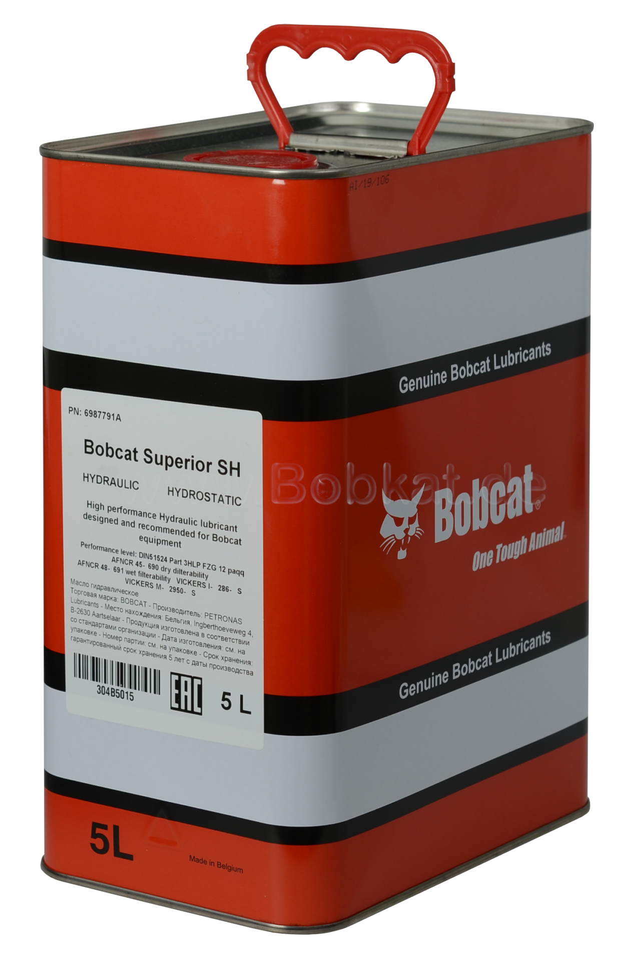 Bobcat Hydrauliköl 6987791 – Bild 2