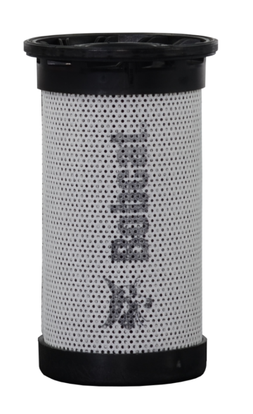 Bobcat Hydraulikölfilter 6692337